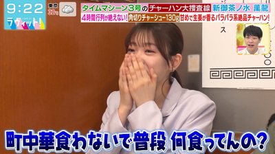 bandicam 2025-08-13 09-22-56-563