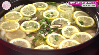 bandicam 2025-12-01 11-10-04-467