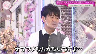 bandicam 2021-03-29 00-57-28-754