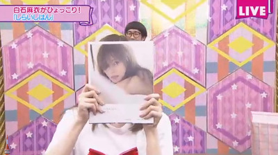 bandicam 2018-03-24 00-31-38-495