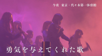 bandicam 2017-04-06 23-11-33-598