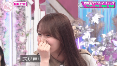 bandicam 2025-09-08 01-13-31-136