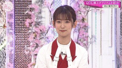 bandicam 2022-12-05 00-51-28-971