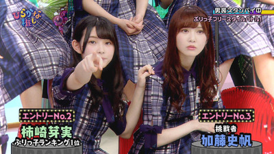 bandicam 2018-10-08 01-12-09-017