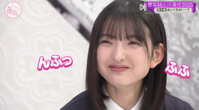 bandicam 2025-12-08 01-41-15-567