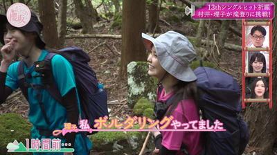 bandicam 2025-10-27 04-51-16-168