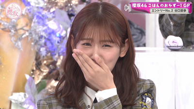 bandicam 2025-05-05 01-00-18-692