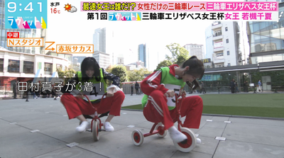 bandicam 2025-11-04 12-52-41-978