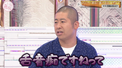 bandicam 2022-10-31 00-47-04-827