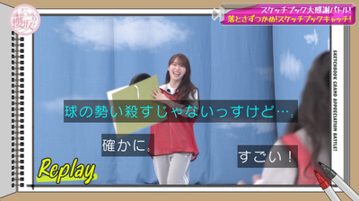 bandicam 2025-09-22 01-39-57-066