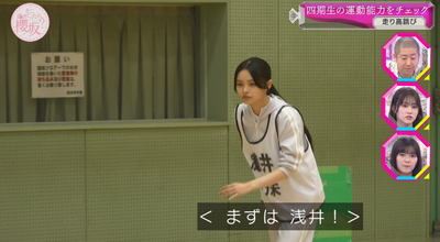 bandicam 2025-11-17 01-09-31-040