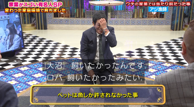 bandicam 2025-09-30 20-46-21-736