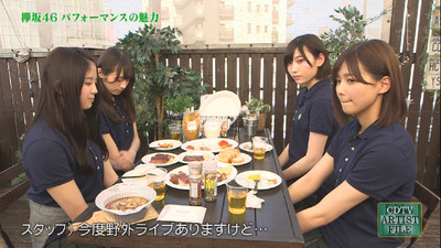 bandicam 2017-07-30 10-31-56-527