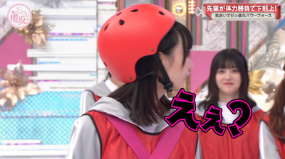 bandicam 2023-09-25 00-50-29-811