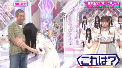 bandicam 2025-09-08 01-11-56-019