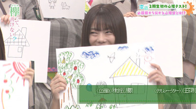 bandicam 2019-04-01 02-02-06-277