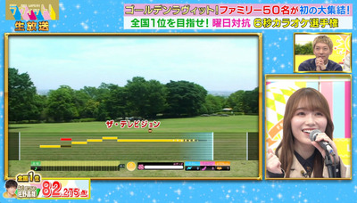 bandicam 2022-12-28 22-51-43-244