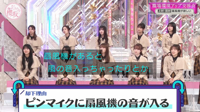 bandicam 2023-04-24 00-38-46-466