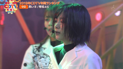 bandicam 2020-01-01 00-50-01-127