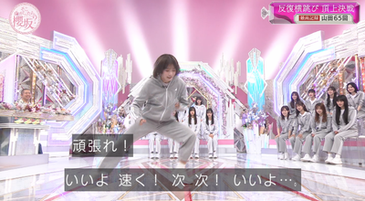 bandicam 2025-11-17 00-59-50-851