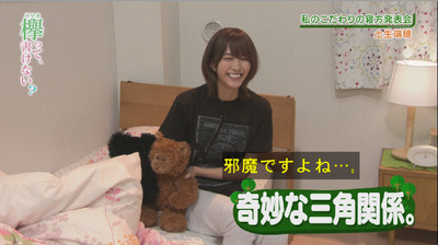 bandicam 2018-10-22 00-54-28-189