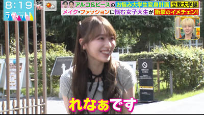 bandicam 2025-11-04 12-21-50-266