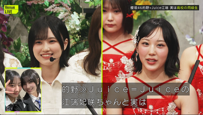 bandicam 2026-04-04 23-18-59-796