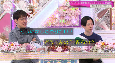 bandicam 2022-03-28 01-20-15-869