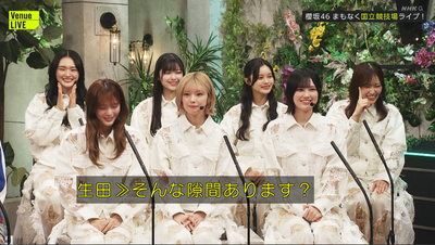 bandicam 2026-04-04 23-18-31-720