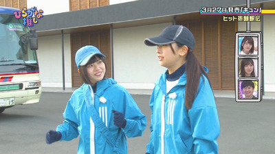 bandicam 2019-03-25 01-55-07-112