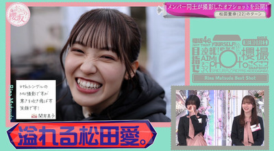 bandicam 2022-03-28 01-20-02-062