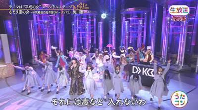 bandicam 2019-04-09 20-09-20-952