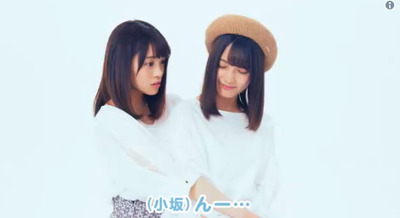 bandicam 2019-04-05 13-11-10-005