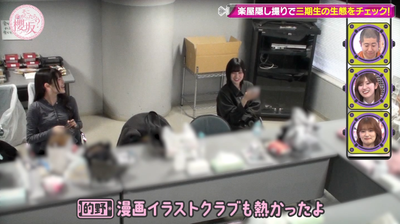 bandicam 2025-06-02 05-08-36-767