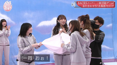 bandicam 2021-07-12 00-51-03-550