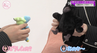 bandicam 2025-12-08 01-42-14-489