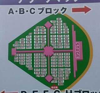 欅共和国18 みんなが幸せになれる座席表がこちら 富士急ハイランドコニファーフォレスト 櫻坂46まとめもり