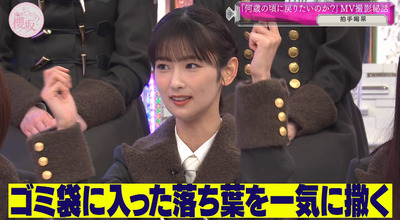 bandicam 2024-02-26 00-44-56-541