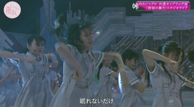 bandicam 2023-07-31 02-50-13-140