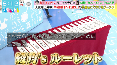 bandicam 2025-10-10 08-12-56-546