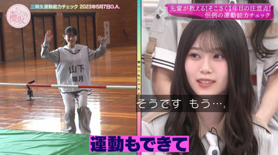 bandicam 2025-07-28 01-05-35-489