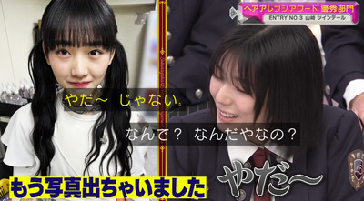 bandicam 2023-10-09 00-59-10-982