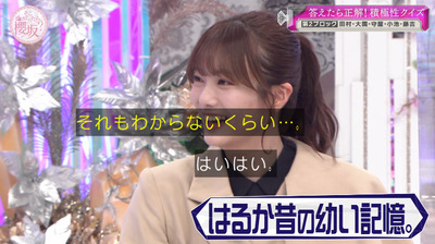 bandicam 2023-03-27 03-23-25-288