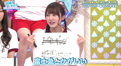 bandicam 2019-05-13 01-11-11-821