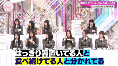 bandicam 2025-05-05 01-00-42-249