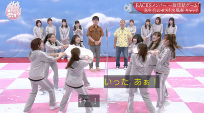 bandicam 2021-07-12 00-51-20-204