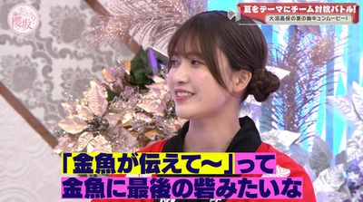 bandicam 2022-07-25 00-56-04-052