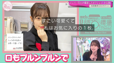 bandicam 2022-03-28 01-17-02-096