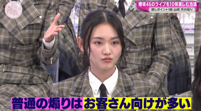 bandicam 2025-04-28 00-51-07-640