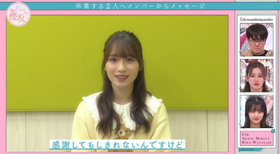 bandicam 2021-12-27 03-26-10-219